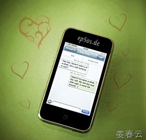 Love SMS Messages to fall in love with you - Even though it is short, but could expect good response