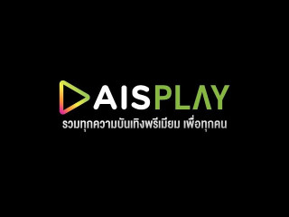 Thailand's Top 10 Video Streaming Companies 2026