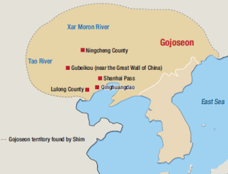 The history of the Korean nation began in Manchuria and the Korean Peninsula when people started settling there 700,000 years ago