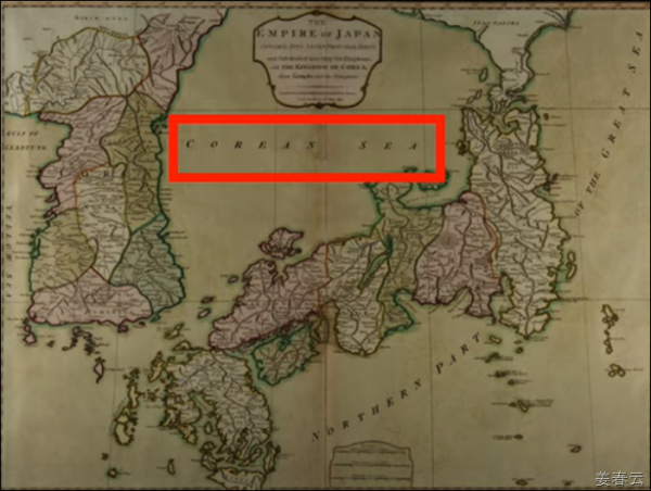 Ancient map showing Sea of Korea also known as Gulf of Korea, Corea Sea, Mare Di Corai published on the map from year 1643 to 1851