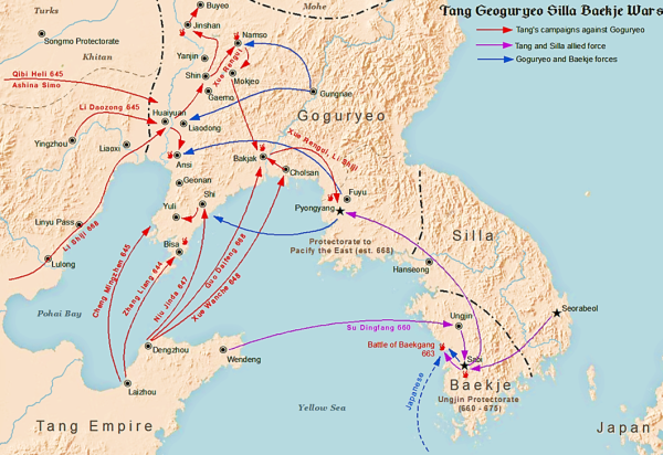 Journey Through the Ages - Exploring the Legacy of Goguryeo, Ancient Korea's Mighty Kingdom