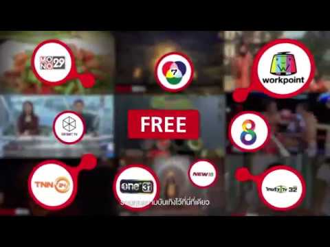 Thailand's Top 10 Video Streaming Companies 2026